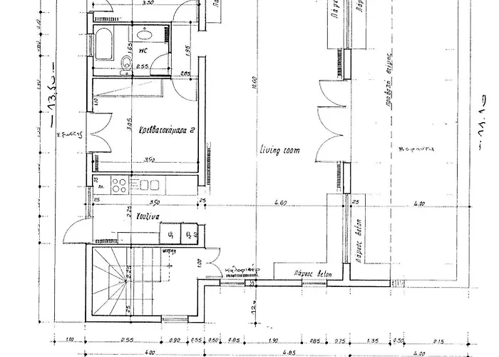 Holiday home Rastoni *